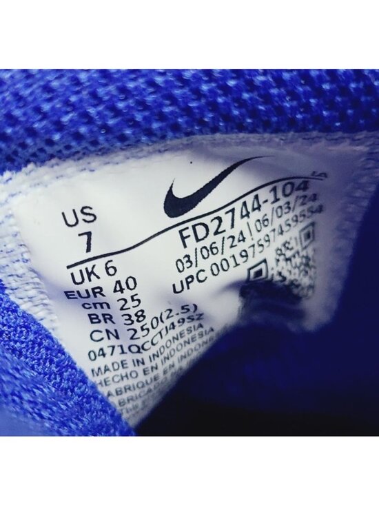 NEW Nike Alpha Huarache Elite 4 Mid Baseball Cleats FD2744-104 Size 7 White Blue main image 7